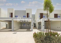 Townhouse - 3 bedrooms - 4 bathrooms for rent in Amaranta 3 - Villanova - Dubai Land - Dubai