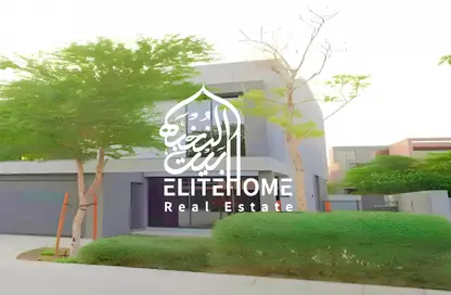 فيلا - 5 غرف نوم - 7 حمامات للايجار في كايا - مسار - تلال سيتي - الشارقة