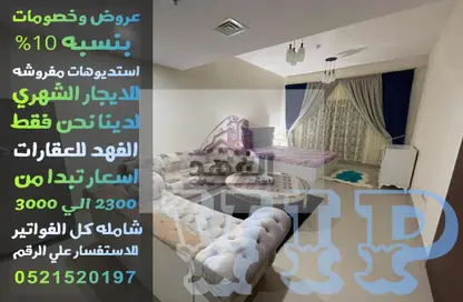 شقة - 1 حمام للايجار في شارع الشيخ جابر الصباح - النعيمية - النعيمية - عجمان