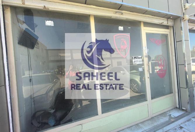 15952060 - صورة العقار 2