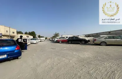 Land - Studio for sale in Ajman Industrial 2 - Ajman Industrial Area - Ajman