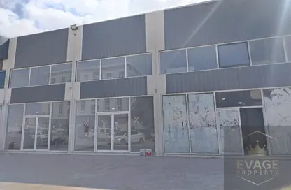 Shop - Studio - 1 Bathroom for rent in Ajman Creek Towers - Al Rashidiya 1 - Al Rashidiya - Ajman