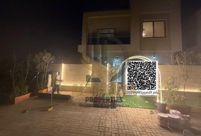 15953968 - صورة العقار 2