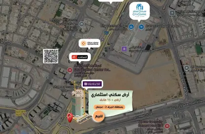 Land - Studio for sale in Al Jurf 2 - Al Jurf - Ajman Downtown - Ajman