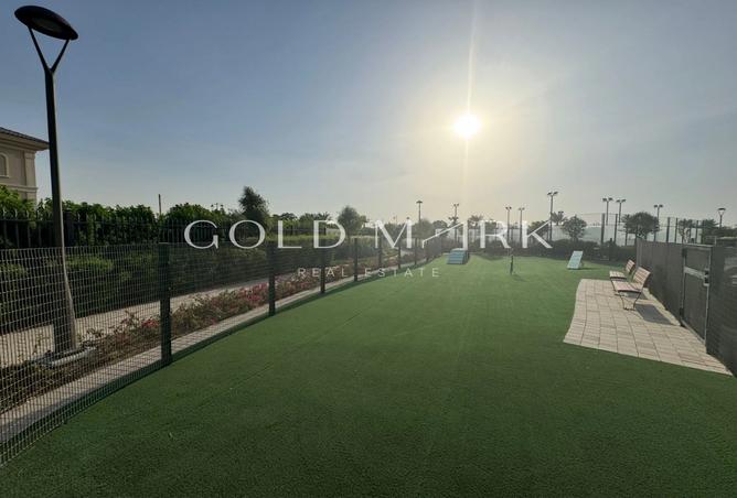 15539597 - الصورة الرئيسية للعقار