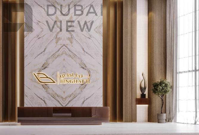 15571367 - Property Image 3