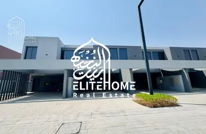 تاون هاوس - 2 غرف نوم - 4 حمامات للبيع في كايا - مسار - تلال سيتي - الشارقة