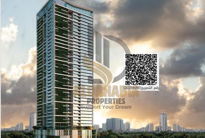 16017912 - Property Main Image