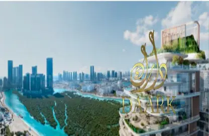 Apartment - 2 Bedrooms - 3 Bathrooms for sale in Elm at Park Five - Dubai Production City (IMPZ) - Dubai