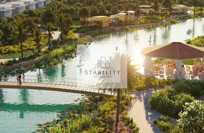 Townhouse - 4 Bedrooms - 5 Bathrooms for sale in Violet 4 - Damac Hills 2 - Dubai