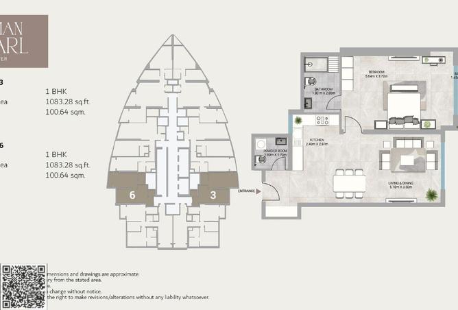 15614979 - صورة العقار 3