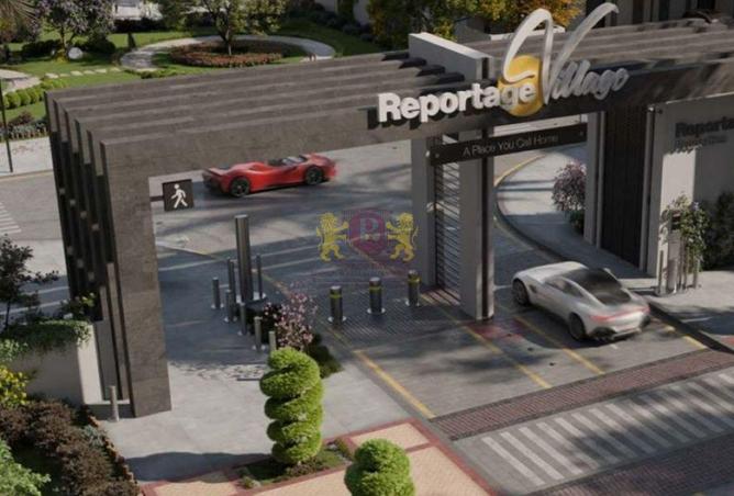 16086987 - الصورة الرئيسية للعقار