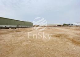 Factory for sale in ICAD - Industrial City Of Abu Dhabi - Mussafah - Abu Dhabi