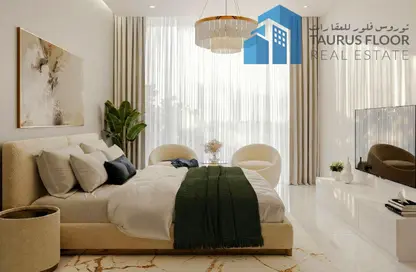 Apartment - Studio - 1 Bathroom for sale in Jade Tower - Majan - Dubai Land - Dubai