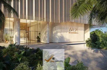 Apartment - 1 Bedroom - 2 Bathrooms for sale in Avida Residences - Dubai Islands - Dubai