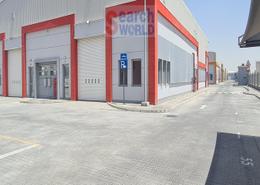 Outdoor Building image for: Warehouse - 1 bathroom for rent in ICAD - Industrial City Of Abu Dhabi - Mussafah - Abu Dhabi, Image 1