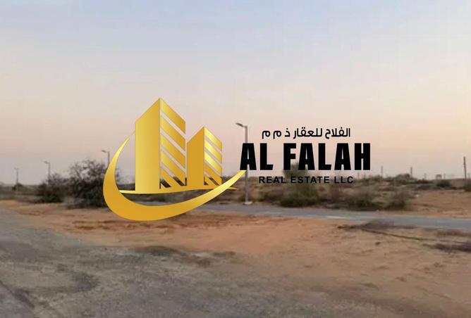 16095868 - صورة العقار 2