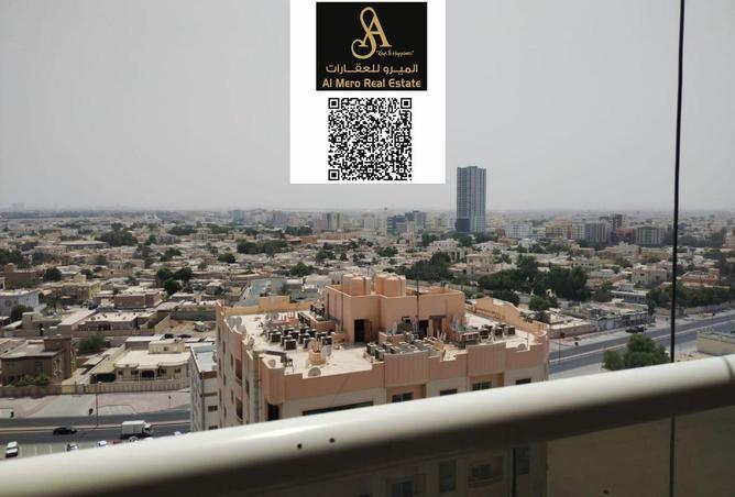 15210877 - صورة العقار 2