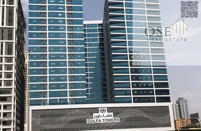 Apartment - 1 Bedroom - 2 Bathrooms for sale in Gulfa Towers - Al Rashidiya 1 - Al Rashidiya - Ajman Apartment - 1 Bedroom - 2 Bathrooms for sale in Gulfa Towers - Al Rashidiya 1 - Al Rashidiya - Ajman
