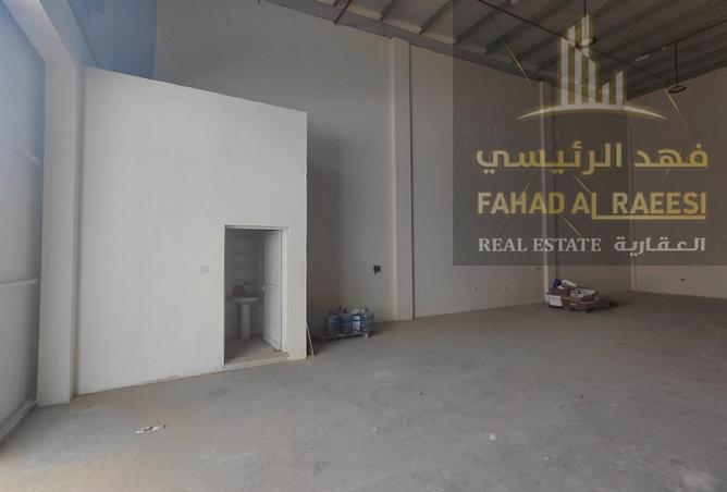 15259864 - صورة العقار 2