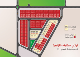 lands for sale -best location-Free Fees-by Owner