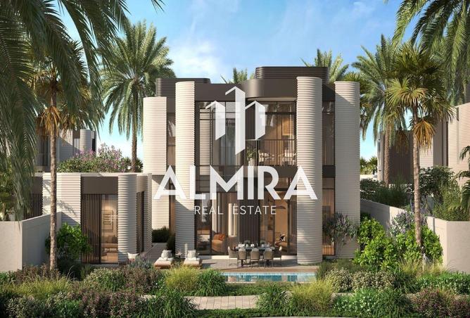 15466459 - الصورة الرئيسية للعقار