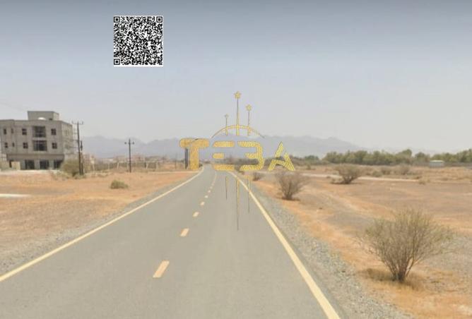 14314259 - Property Image 3