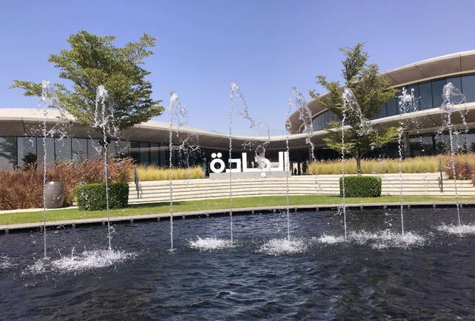 15680145 - Property Image 2