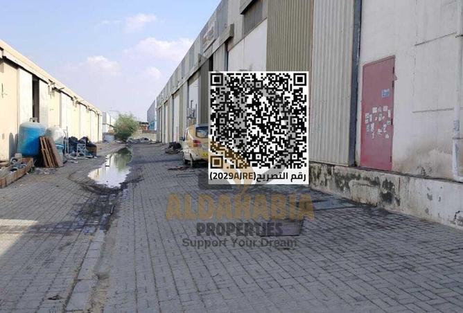 16011977 - Property Image 3