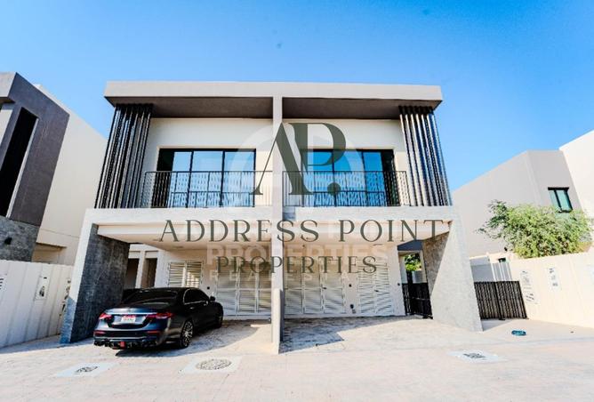 15456930 - صورة العقار 2