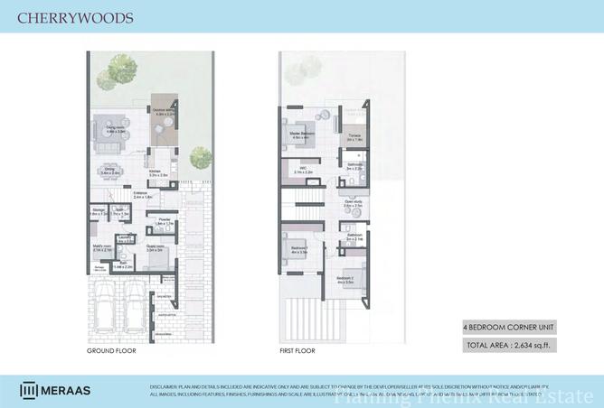 15953408 - صورة العقار 2
