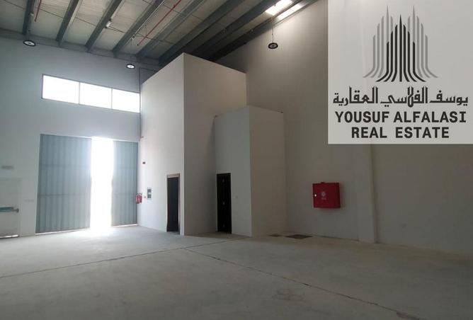 15489756 - صورة العقار 2