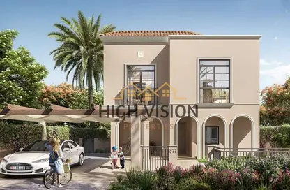 Townhouse - 4 Bedrooms - 5 Bathrooms for sale in Yas Park Gate - Yas Island - Abu Dhabi