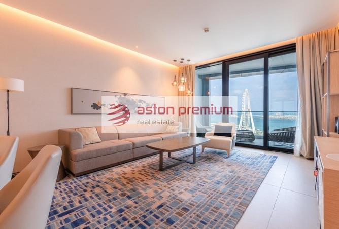 15703399 - Property Image 2