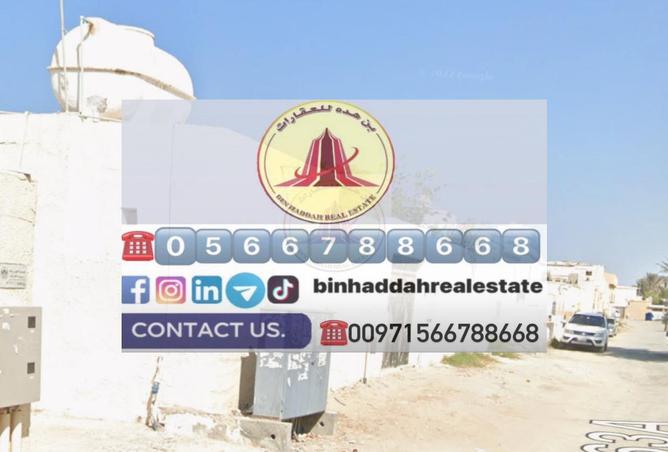 12186848 - صورة العقار 2