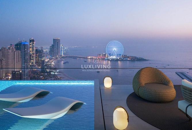 15547000 - Property Main Image