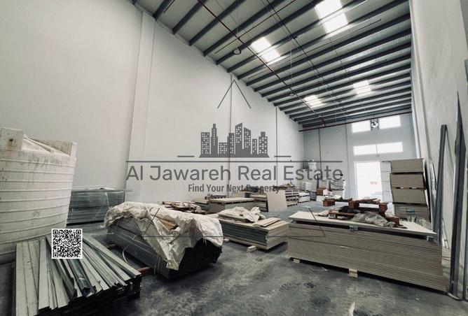 15493312 - صورة العقار 3