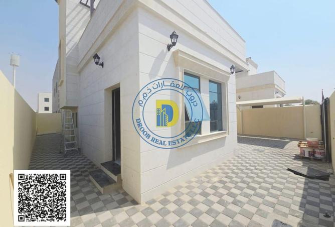 15471137 - صورة العقار 3