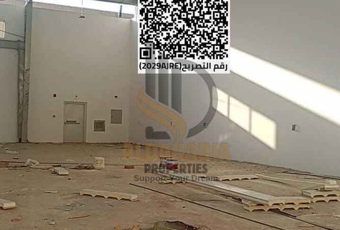 16035207 - Property Image 3