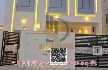 فيلا - 7 غرف نوم - 8 حمامات للبيع في العامرة جاردنز - العامرة - عجمان