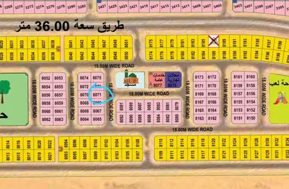 Land - Studio for sale in Mezairah - Al Rahmaniya - Sharjah