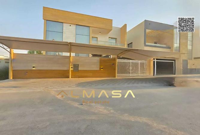 15243481 - صورة العقار 2