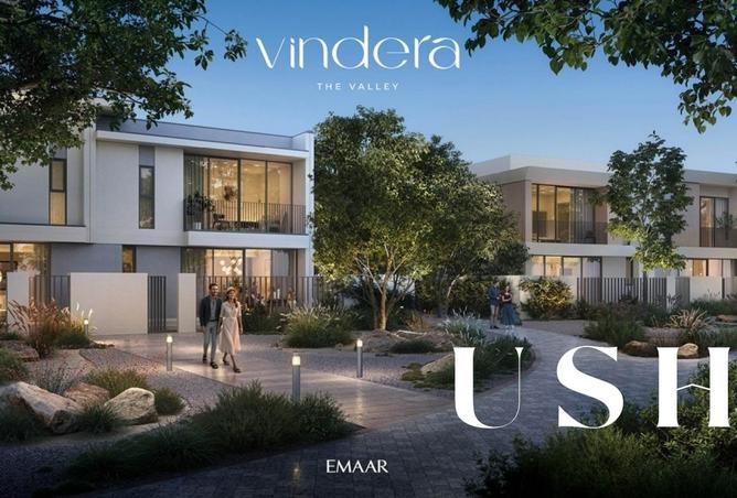 15728351 - صورة العقار 2