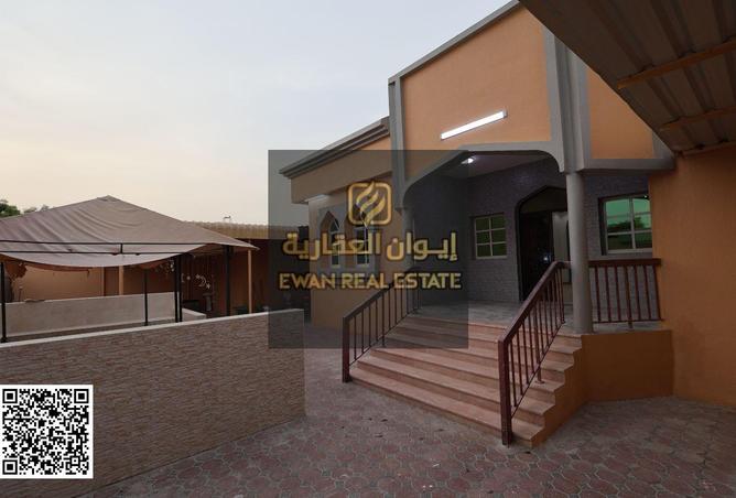 14997898 - Property Image 2