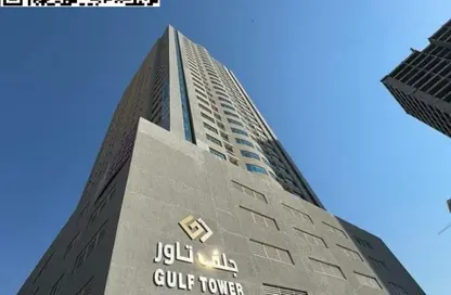 شقة - 2 غرف نوم - 2 حمامات للبيع في جلف تاور - مدينة الإمارات - عجمان