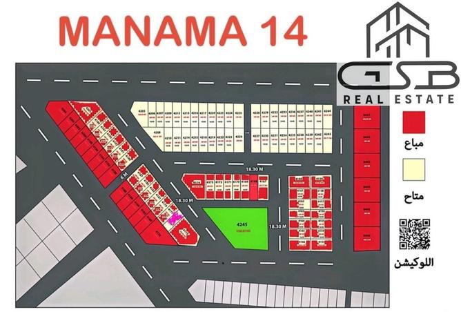 15414660 - Property Image 3