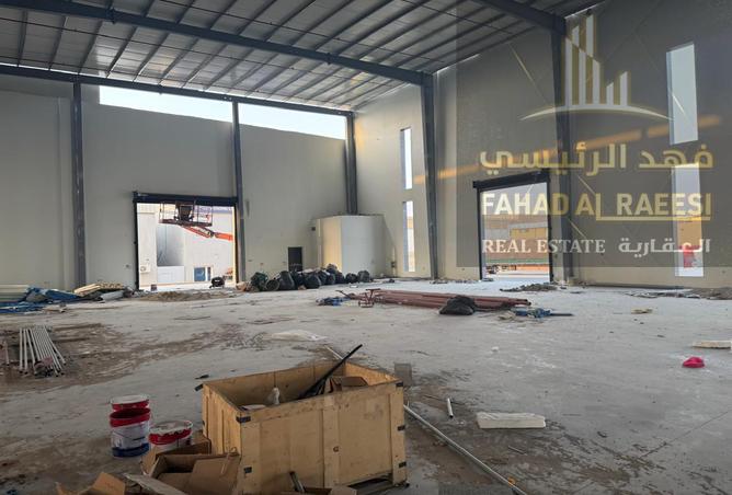 15262120 - Property Image 3