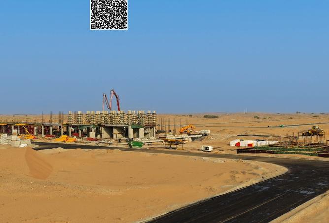 15633984 - صورة العقار 2