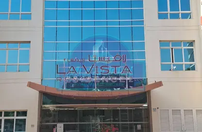 شقة - غرفة نوم - 2 حمامات للايجار في 2 لا فيستا ريزيدنس - لا فيستا - واحة السيليكون - دبي