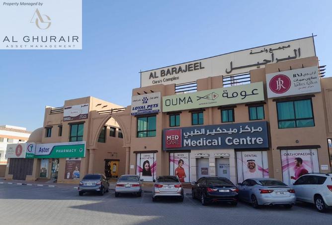12165407 - صورة العقار 2
